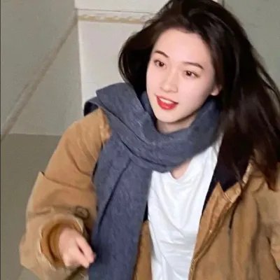 无间